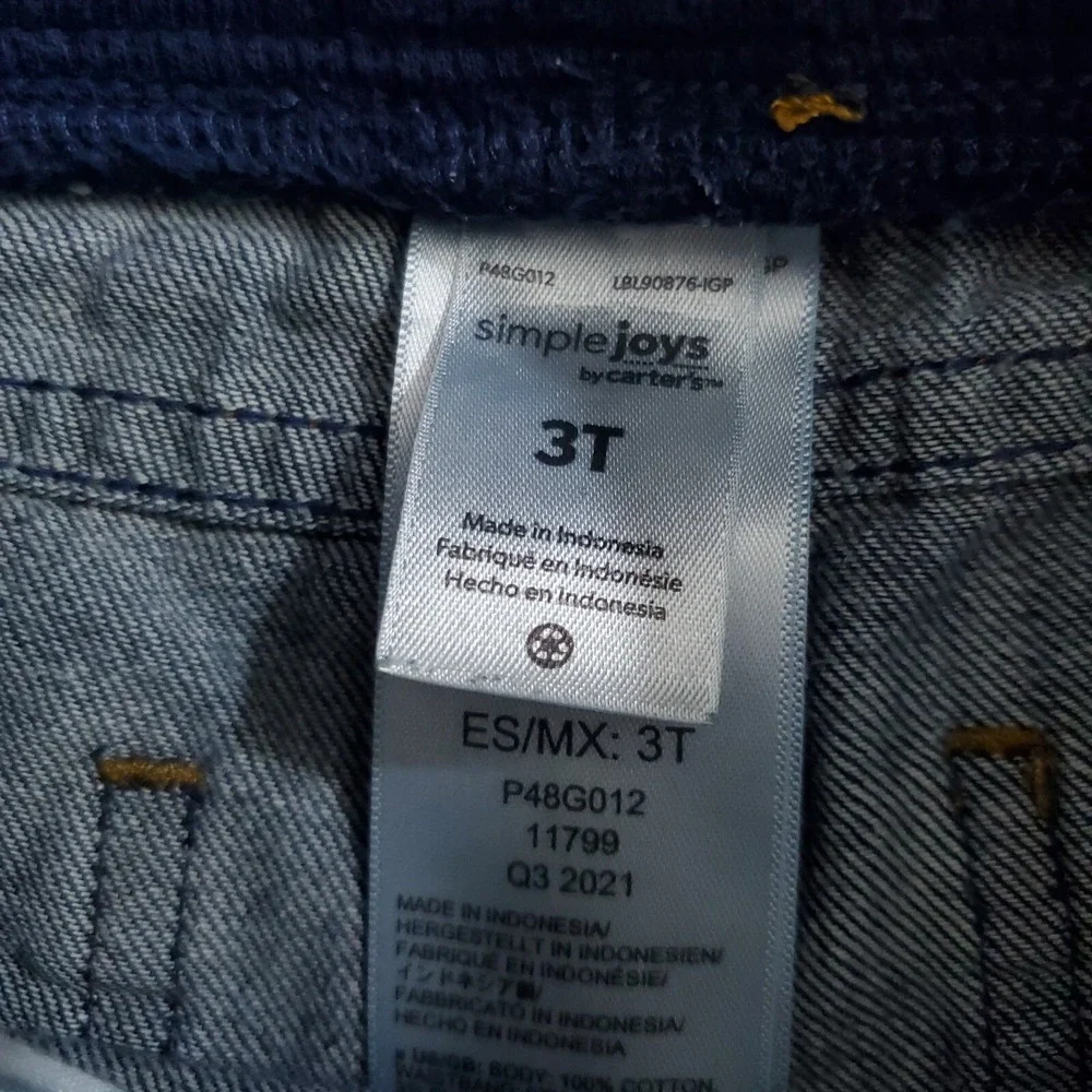 Simple Joys by Carters‎ Jeans Boys 3T Drawstring Pockets Solid Denim Distressed